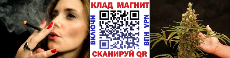 Наркотические вещества Череповец Конопля  А ПВП  Меф  КОКАИН 