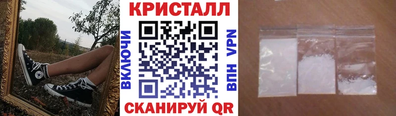 Амфетамин VHQ Череповец
