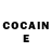 Cocaine Перу Sveta Kudrina