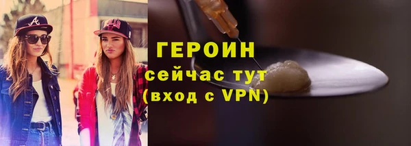 тгк Богданович