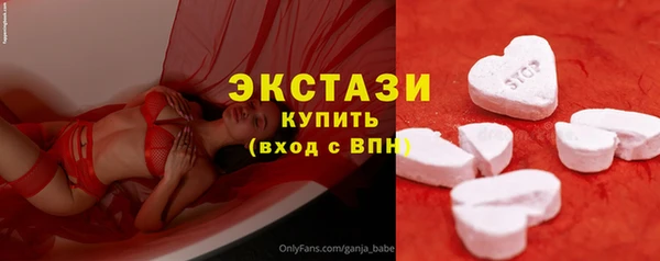 героин Богородск