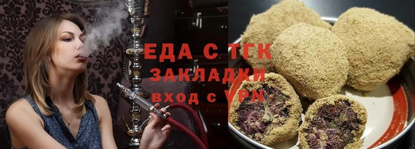 тгк Богданович