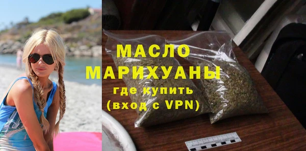 тгк Богданович