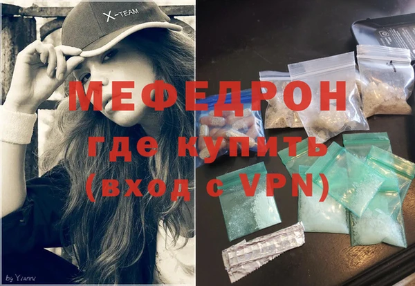 героин Богородск