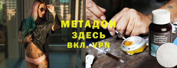 тгк Богданович