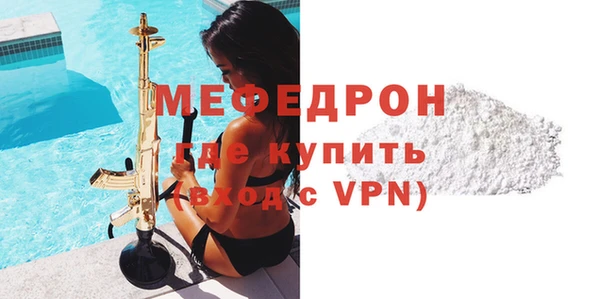 тгк Богданович