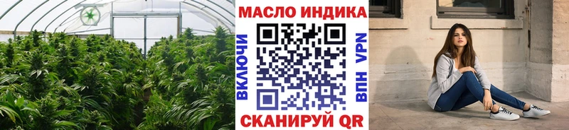 маркетплейс какой сайт  Череповец  ТГК Wax 